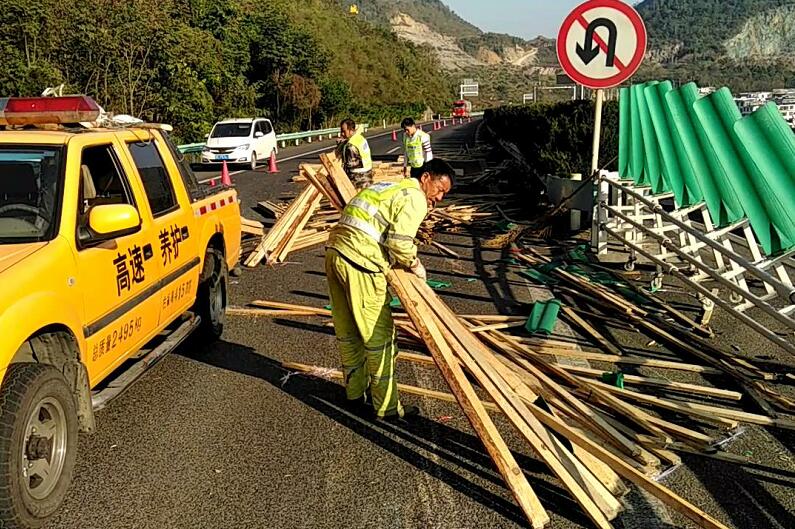 1543478172542054871.jpg 清理散落物.jpg