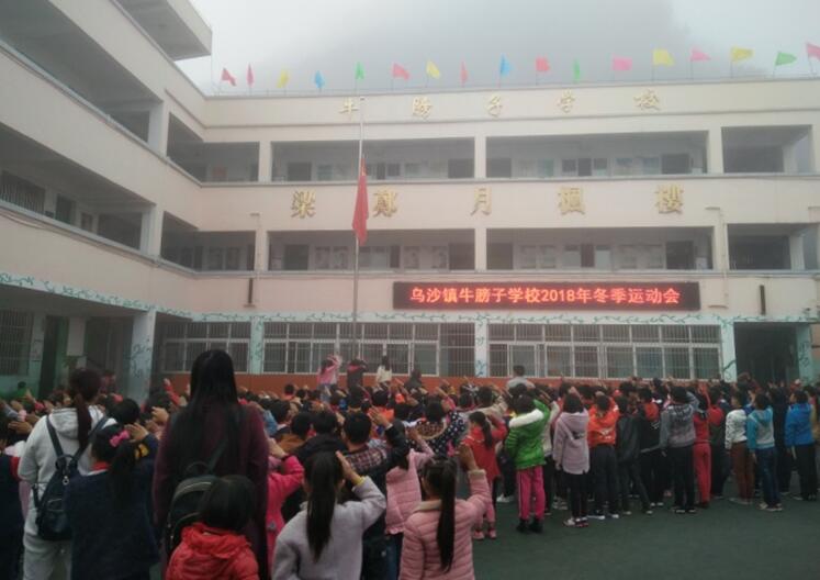 升旗仪式.jpg