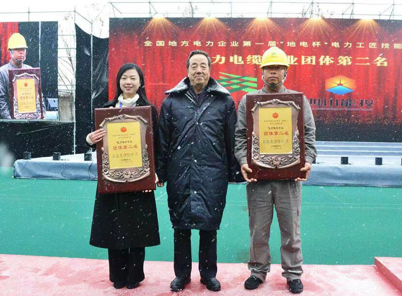 1544451728095029534.jpg 1.jpg