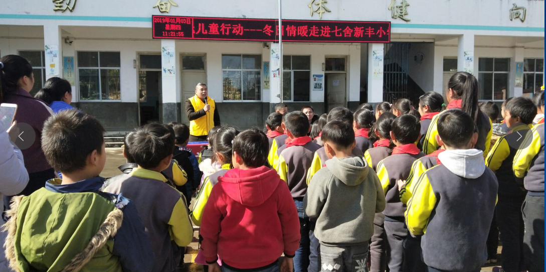 QQ浏览器截图20190103232940.png