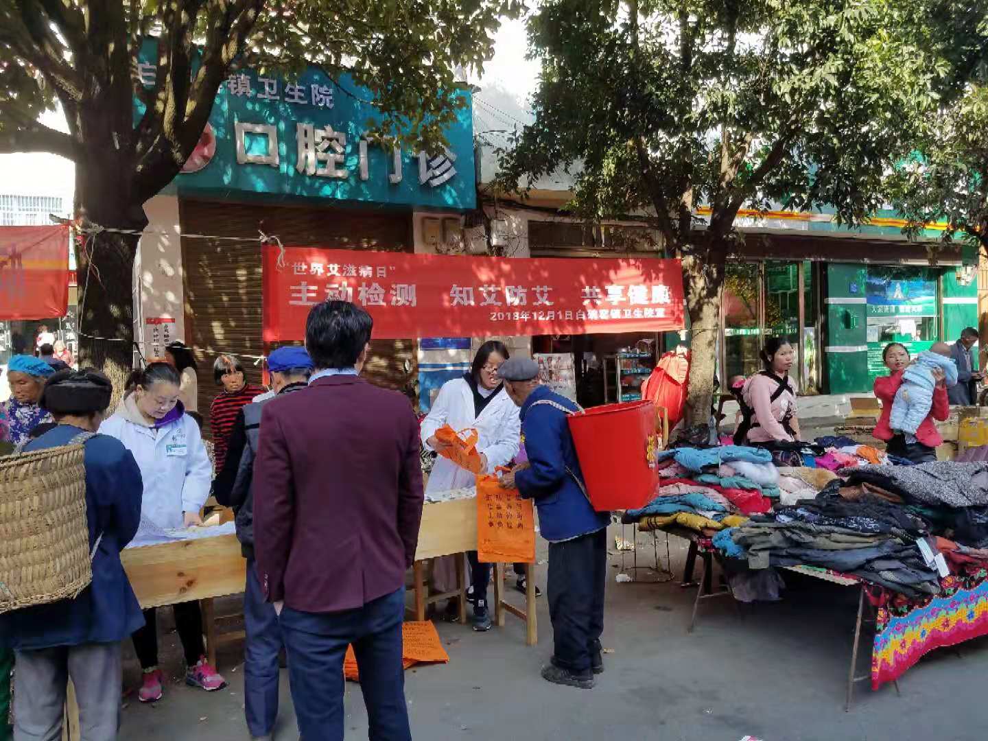 百碗窑.jpg