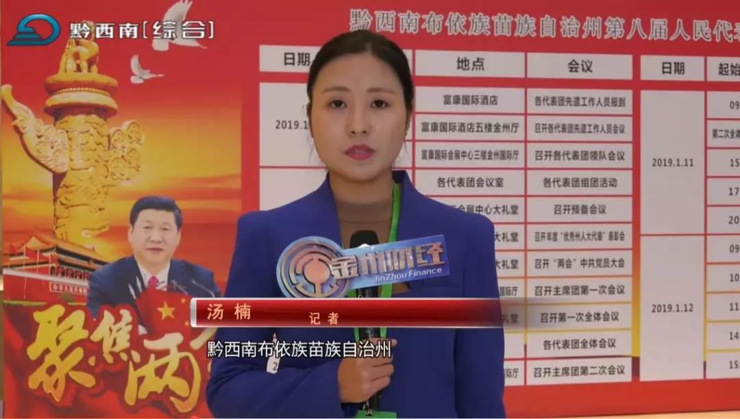 微信图片_20190112173431.jpg
