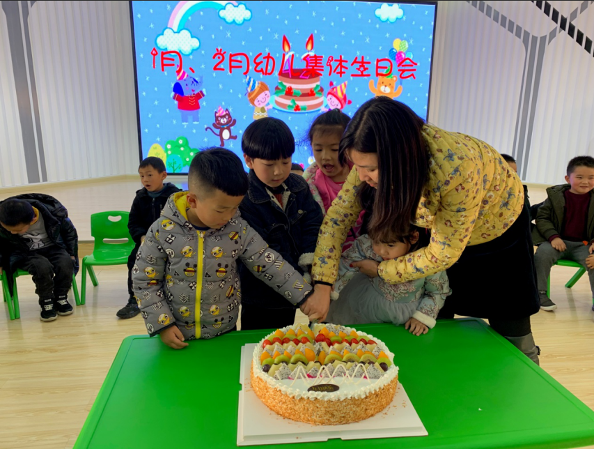 QQ截图20190113233915.png