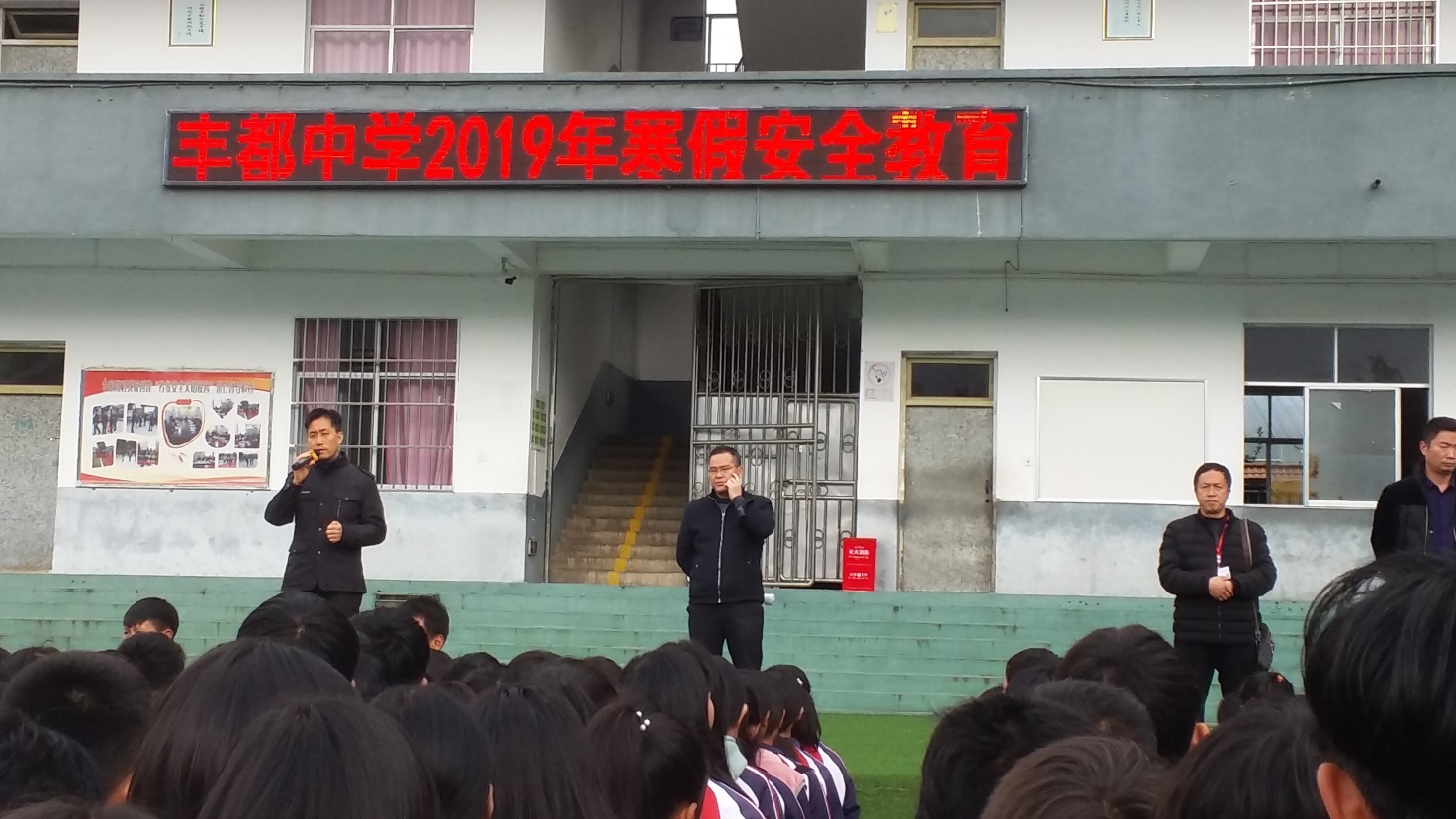 丰都2.jpg