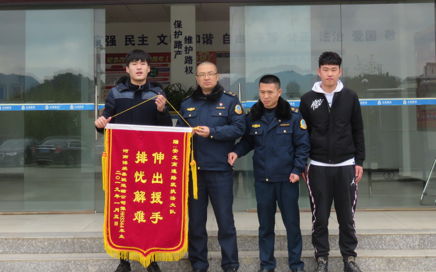QQ截图20190121132414.png
