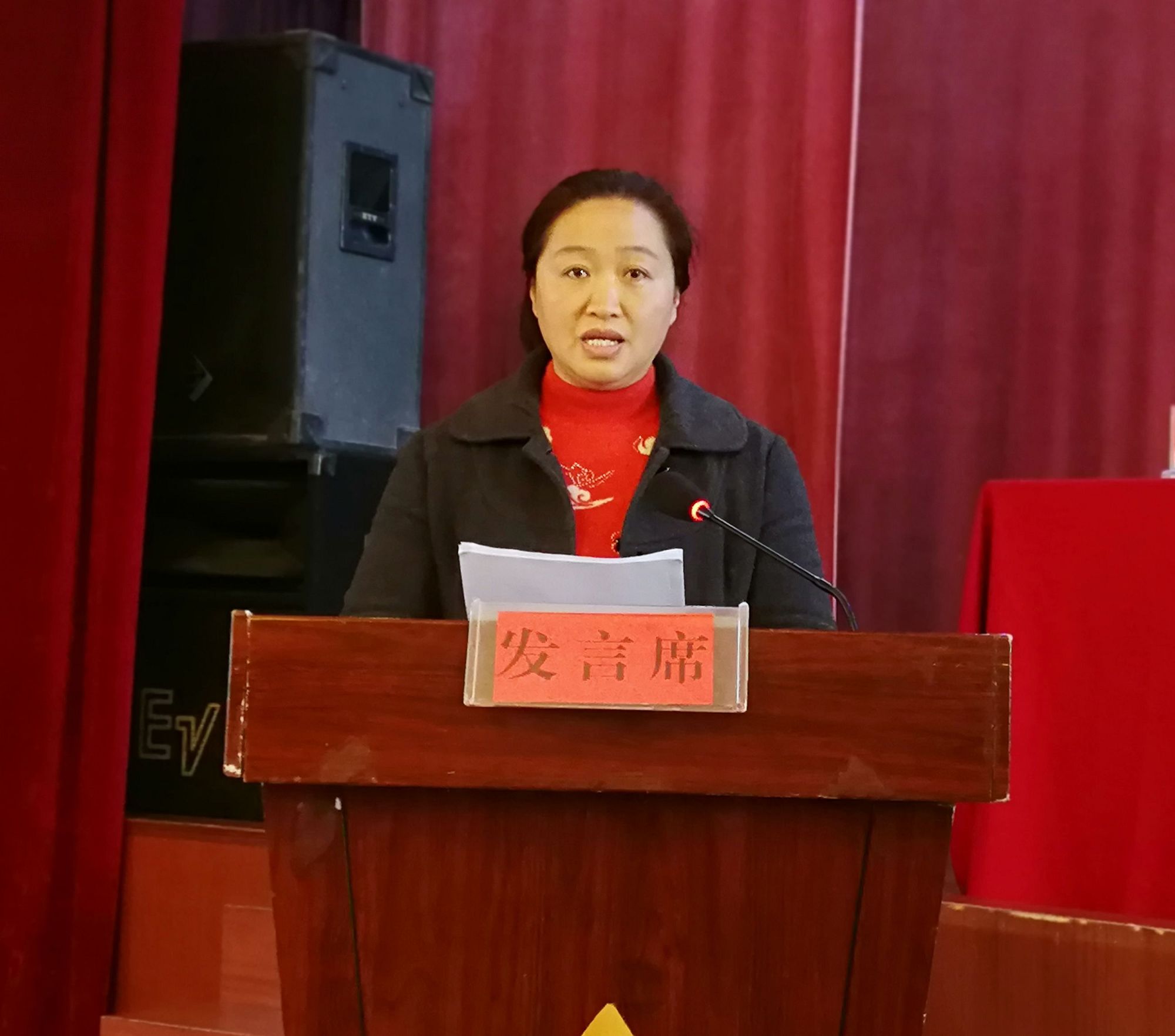 民盟黔西南州委2018年度工作会议在兴义召开 (3).jpg