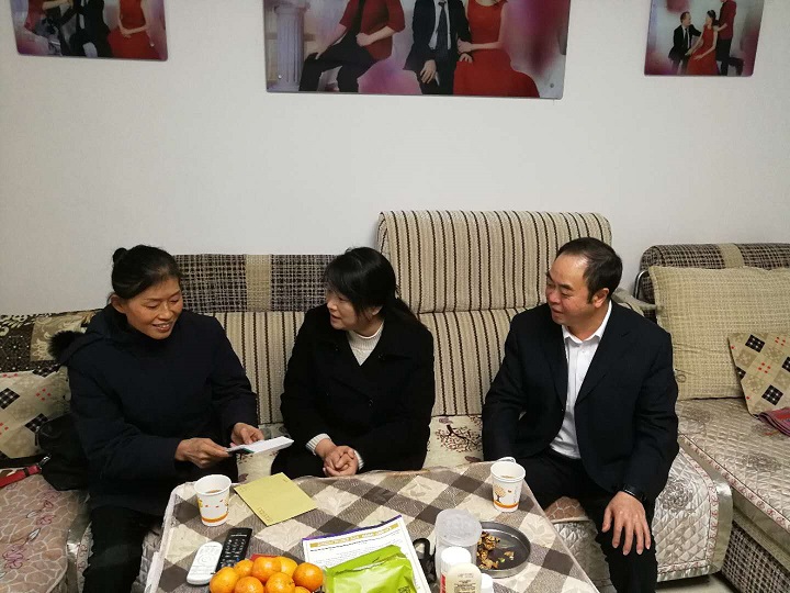 微信图片_20190125160638.jpg