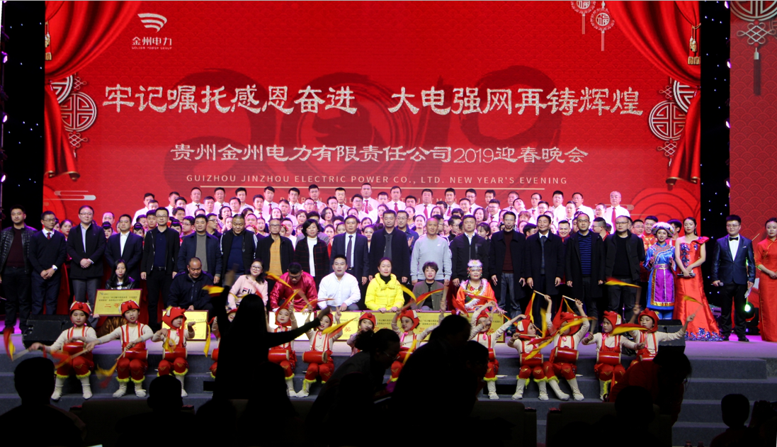 QQ截图20190131172427.png