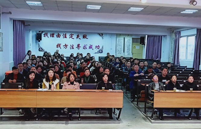 7.分会场图片2.jpg