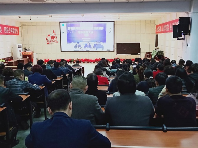 6.分会场图片1.jpg