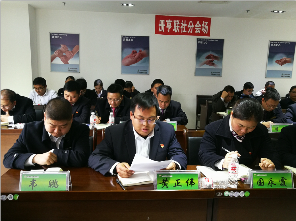 QQ截图2019013117325311111.png
