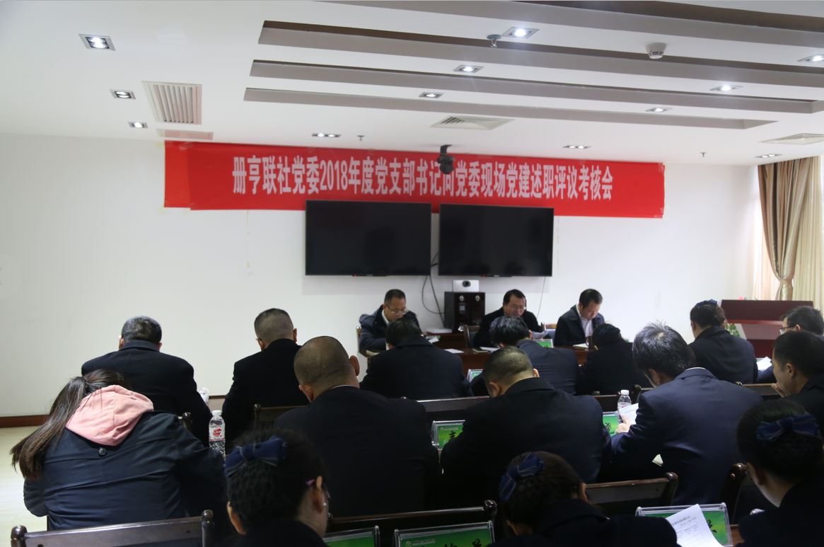 QQ截图20190131173735.png
