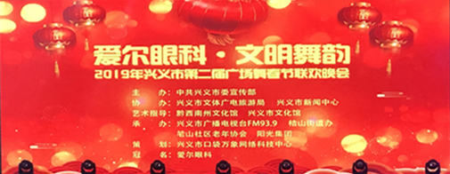 微信图片_20190131192151.jpg