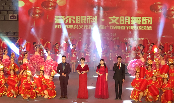 微信图片_20190131193855.jpg