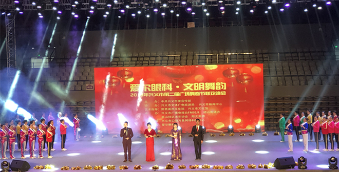微信图片_20190131200320.jpg