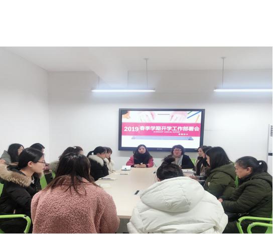 民航分园.jpg