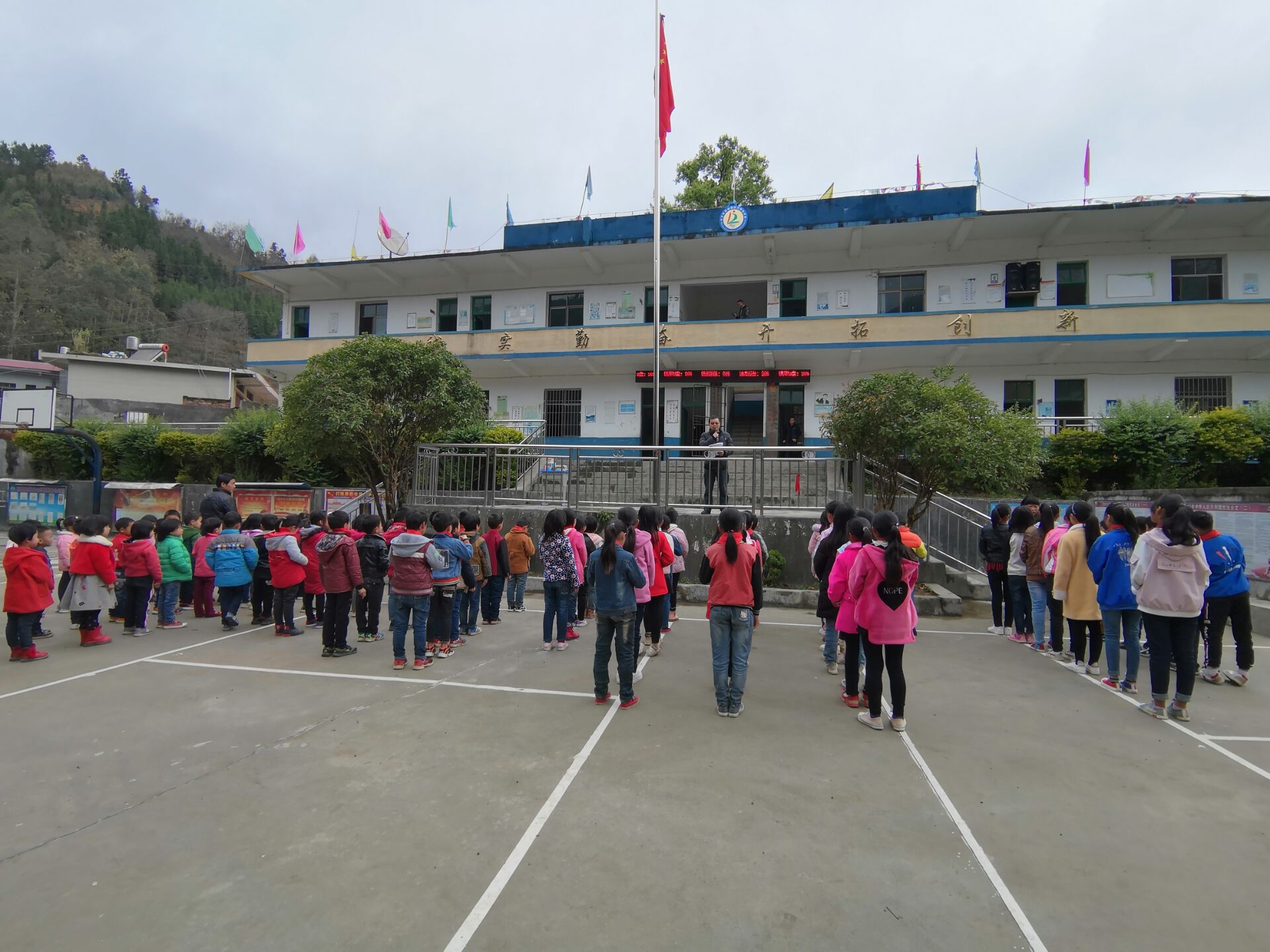 图片2.jpg