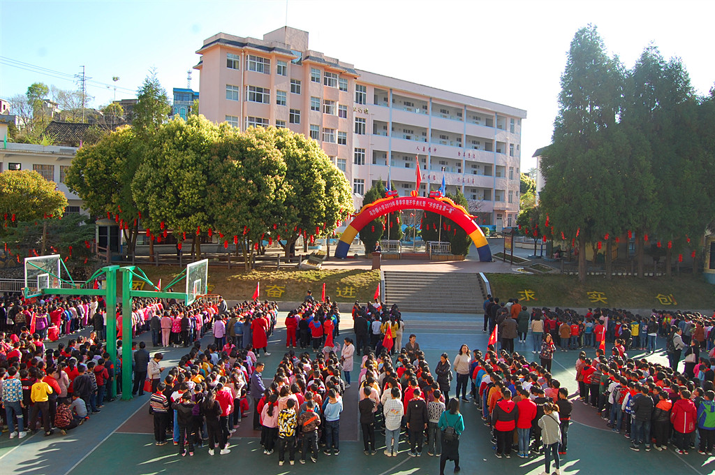 1551334272996004658.jpg 活动现场一.jpg