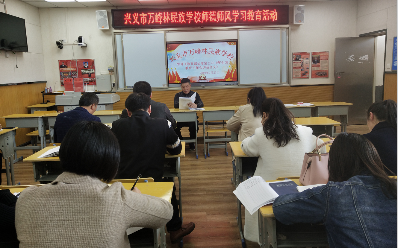 QQ截图20190301171143.png