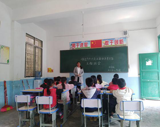 图片8.png