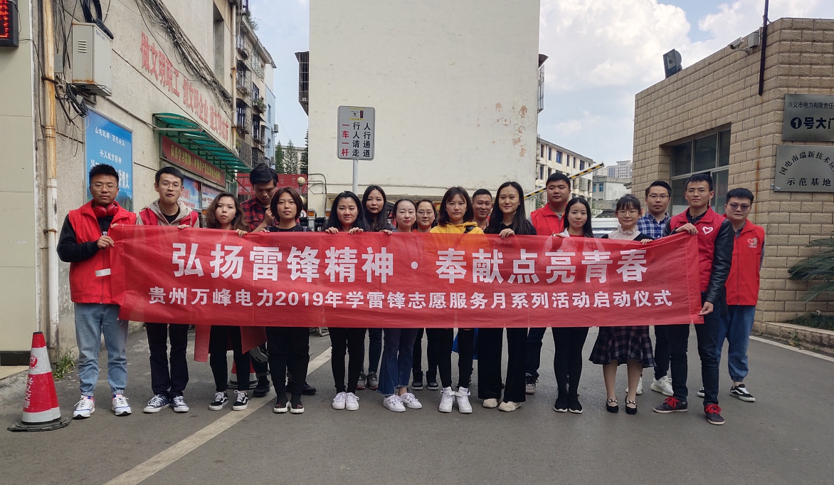 QQ截图20190306140308.png