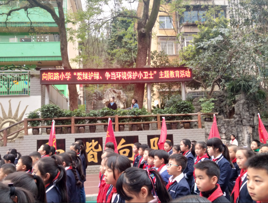 QQ截图20190312090052.png
