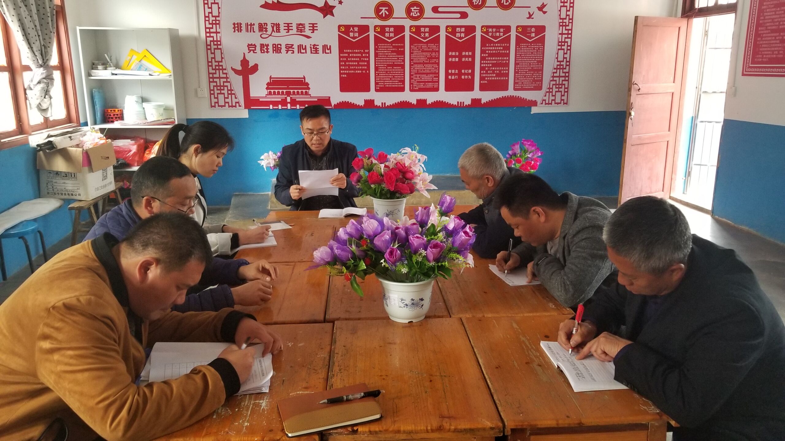 QQ图片20190313094518.jpg