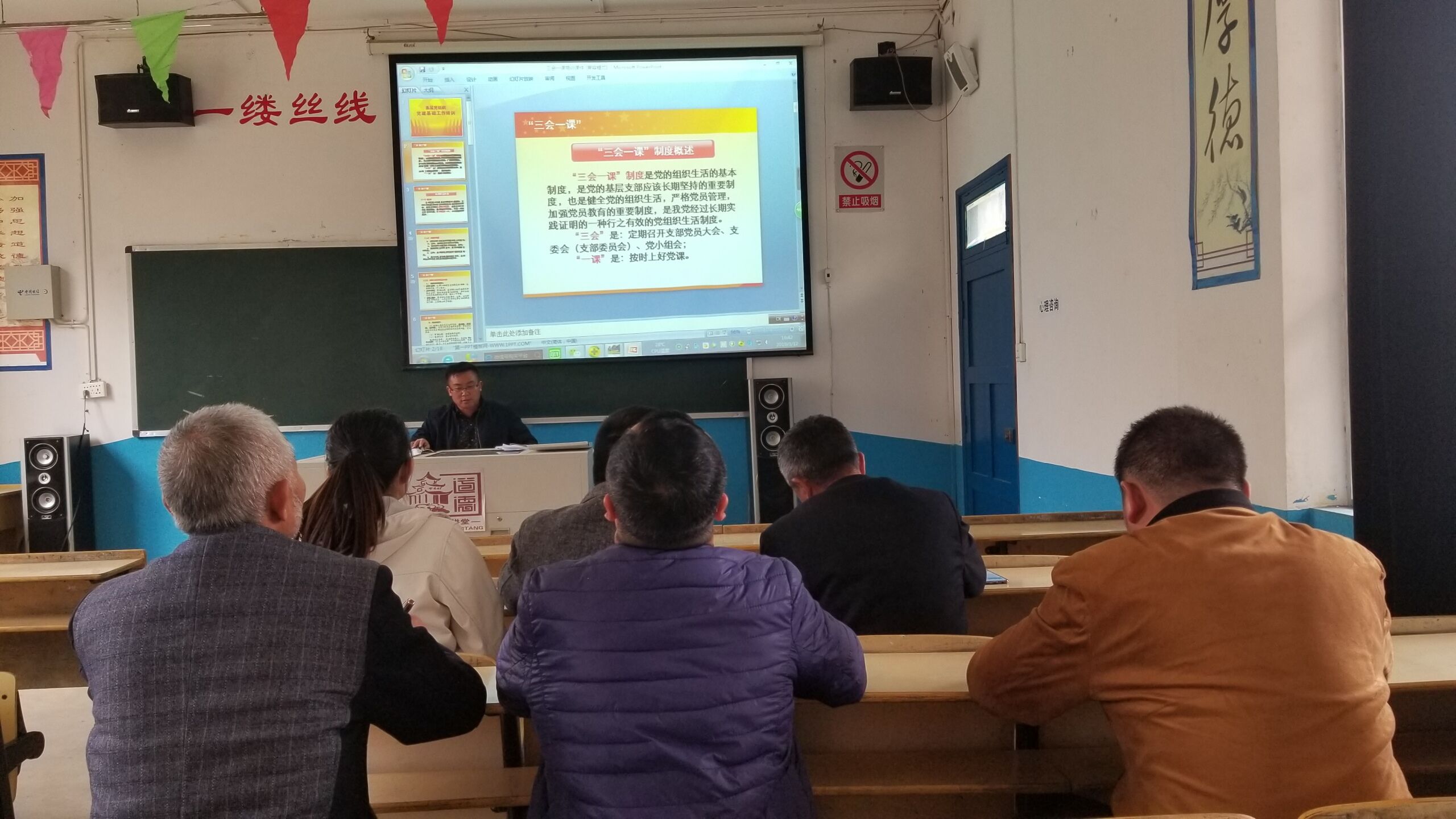 QQ图片20190313094533.jpg