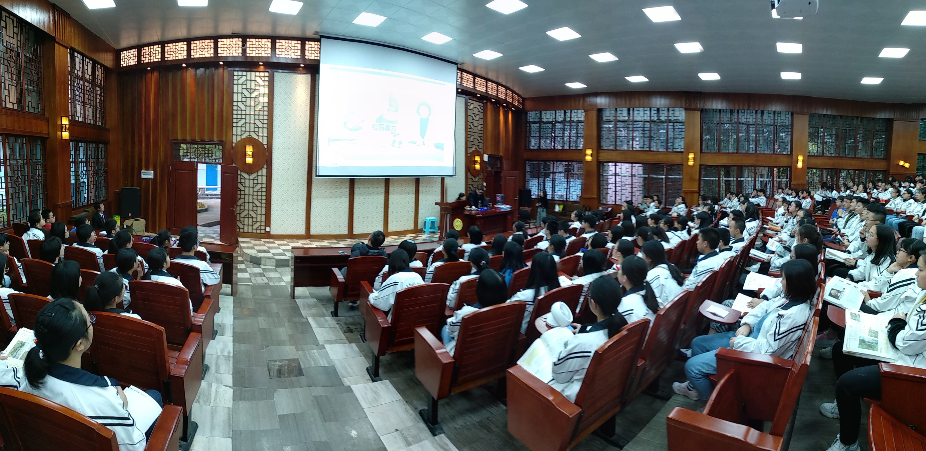 QQ图片20190322144858.jpg
