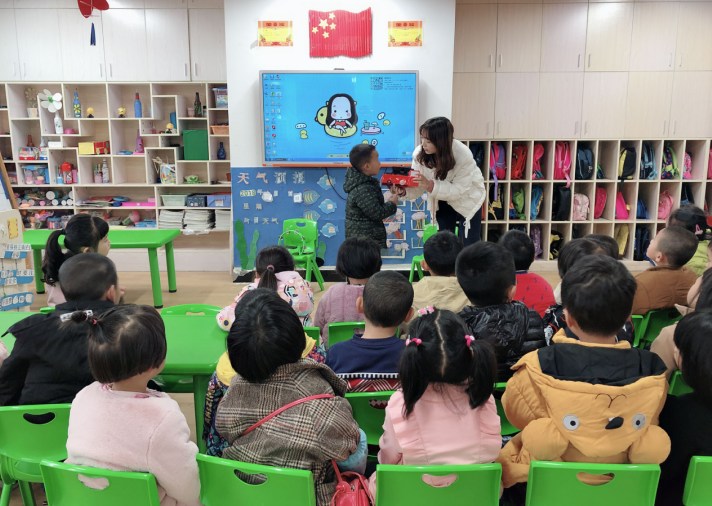 QQ截图20190325145016.png