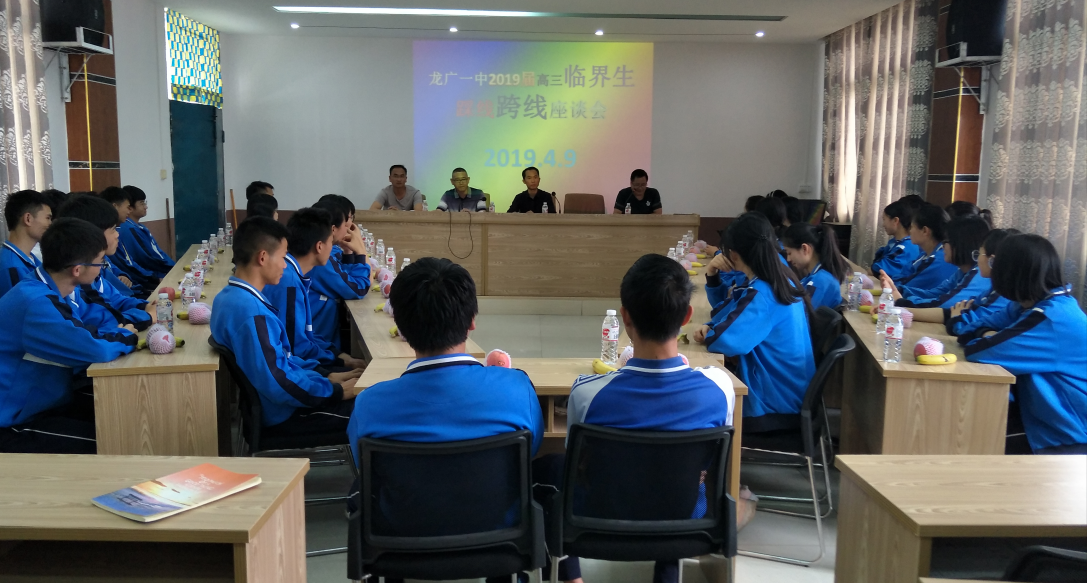 QQ截图20190410125208.png