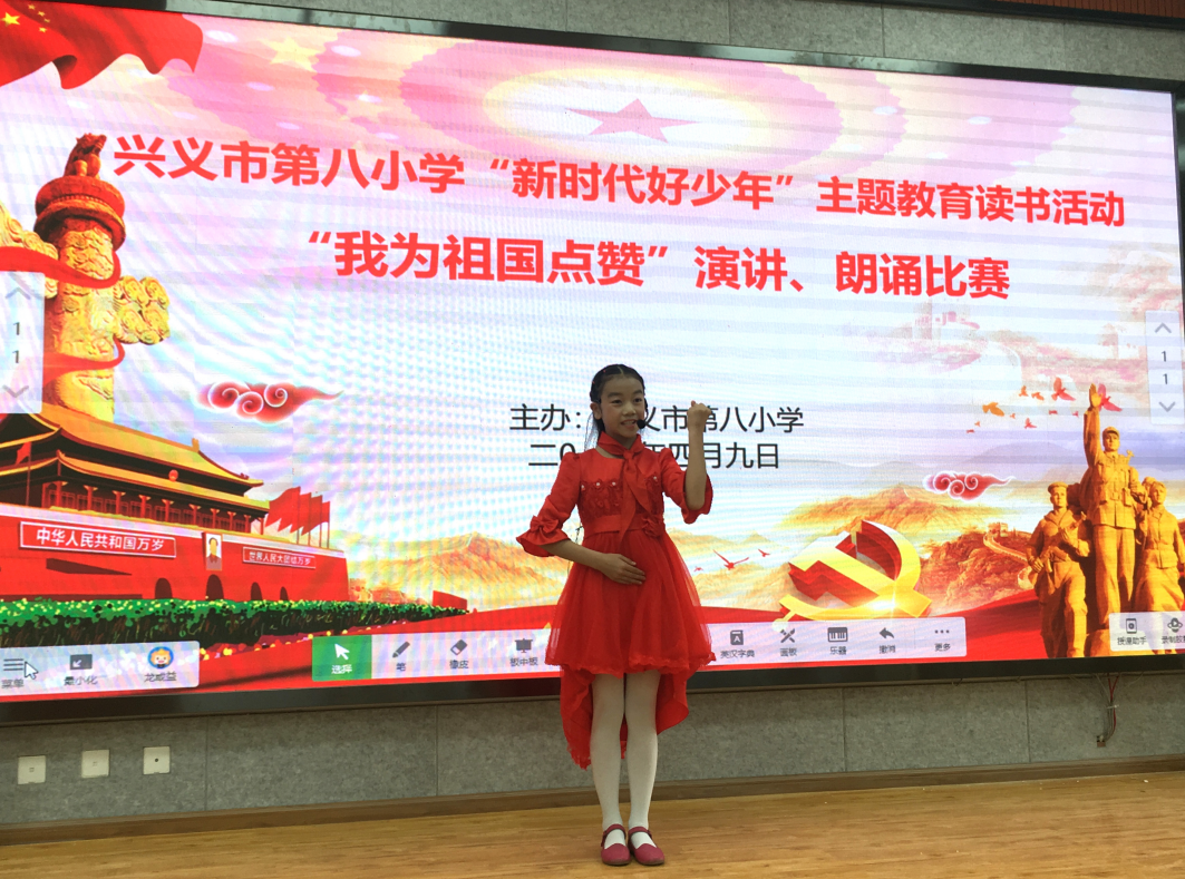 QQ截图20190410125636.png
