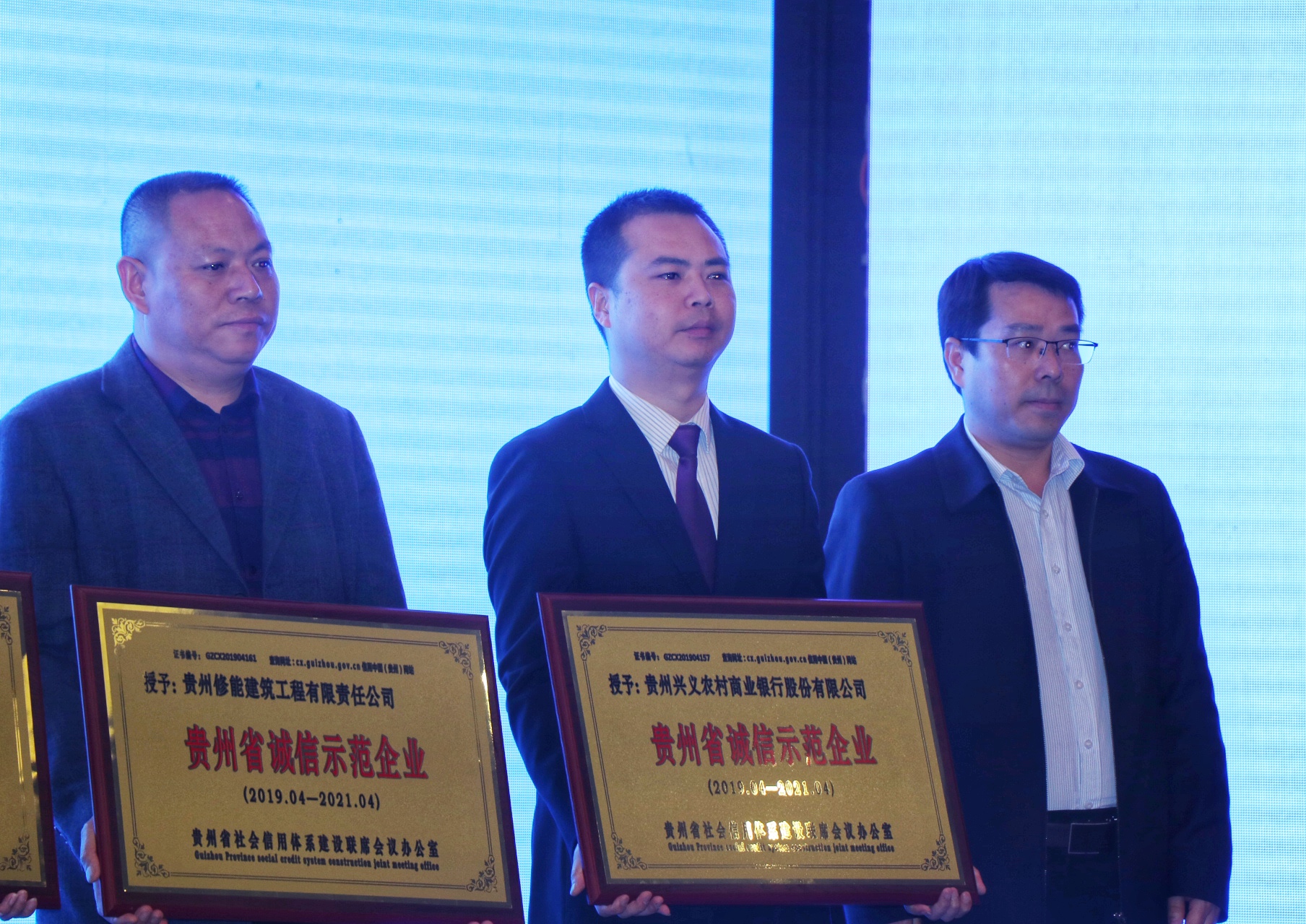 微信图片_20190410185758.jpg