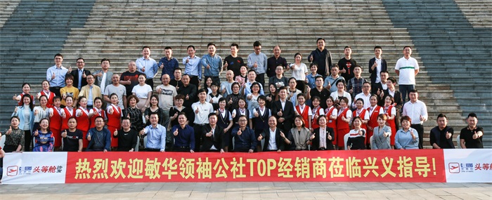 张林森 (3)_看图王.jpg