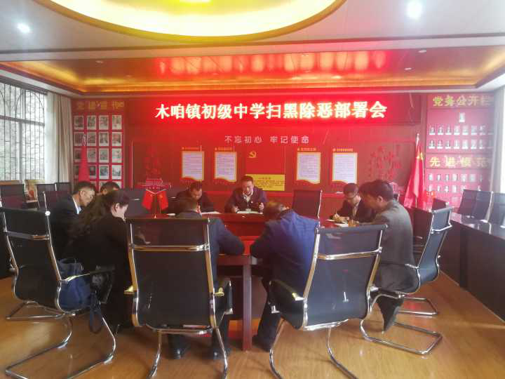 图片3.png