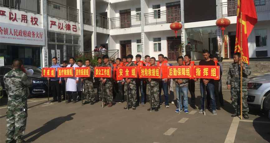 图片9.png