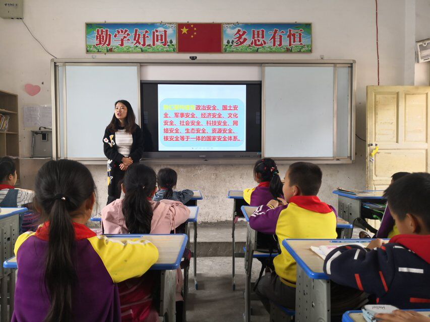 图片23.png