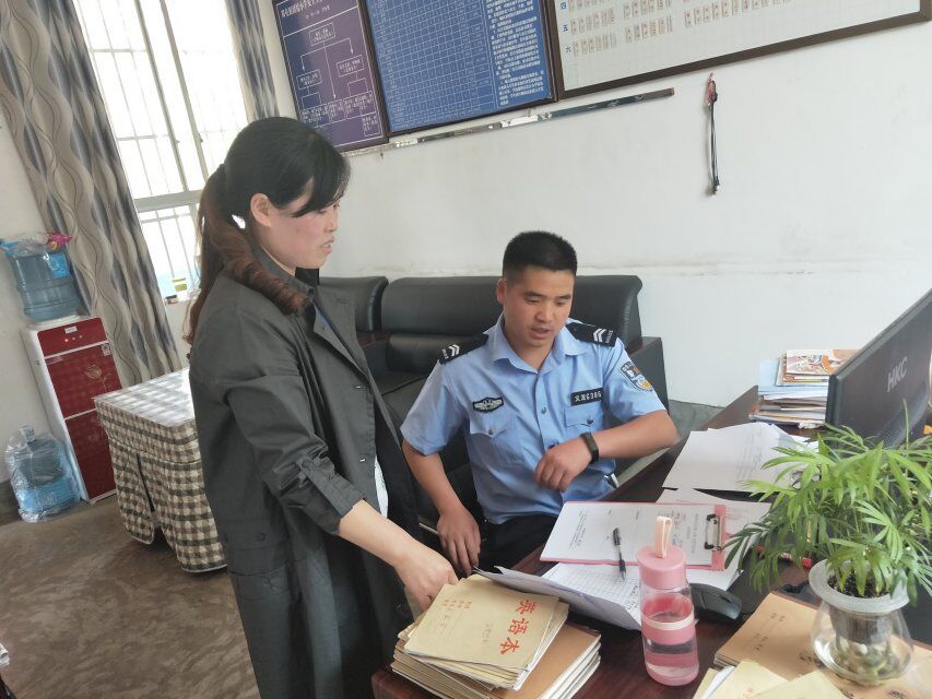 QQ图片20190417162243.jpg