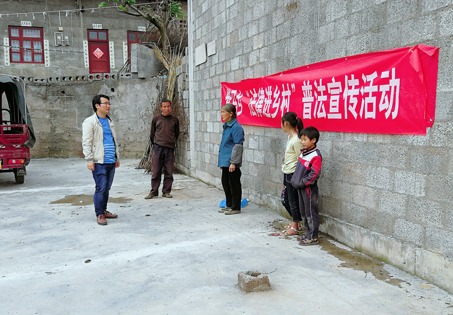 IMG_20190416_164625.jpg