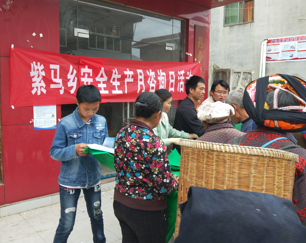 QQ截图20190422085450.png