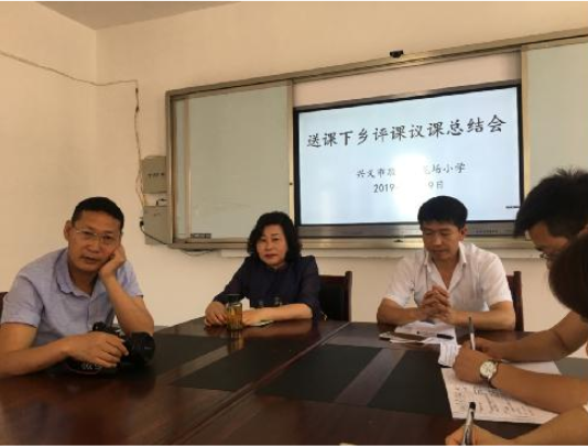QQ截图20190422134300.png