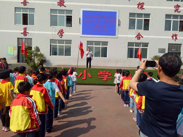 陈洪校长发言.jpg