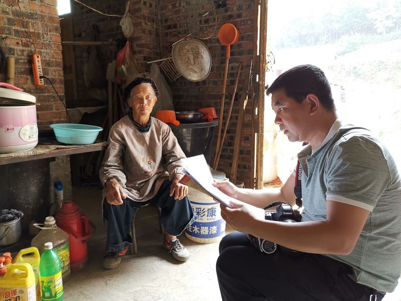 1556428880025011289.jpg 1.jpg