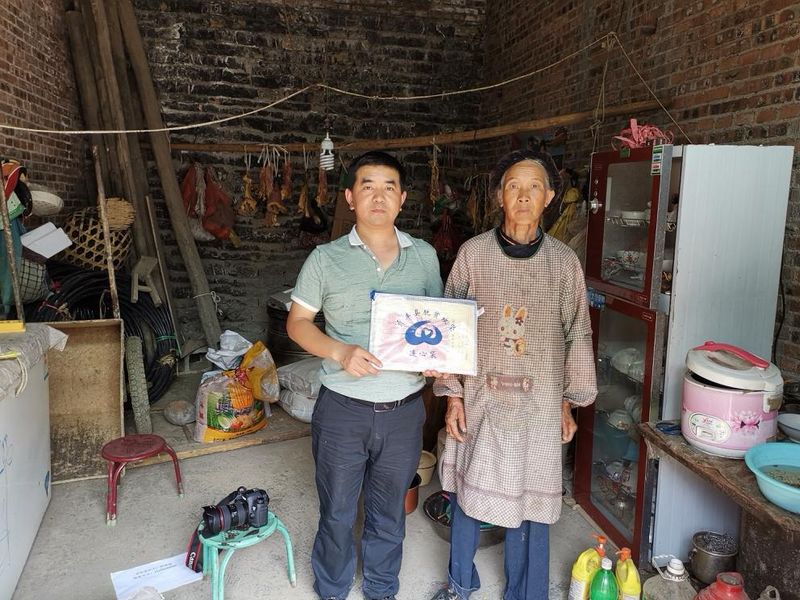 1556428888674035920.jpg 2.jpg