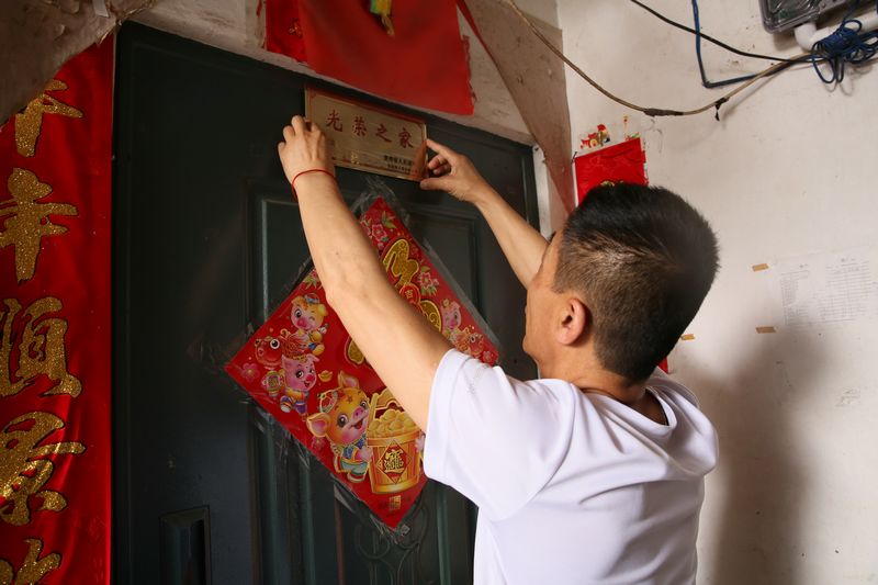 1556607964787061953.jpg 2.jpg