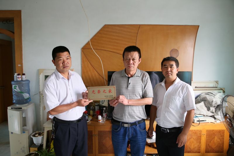 1556607972476008530.jpg 1.jpg