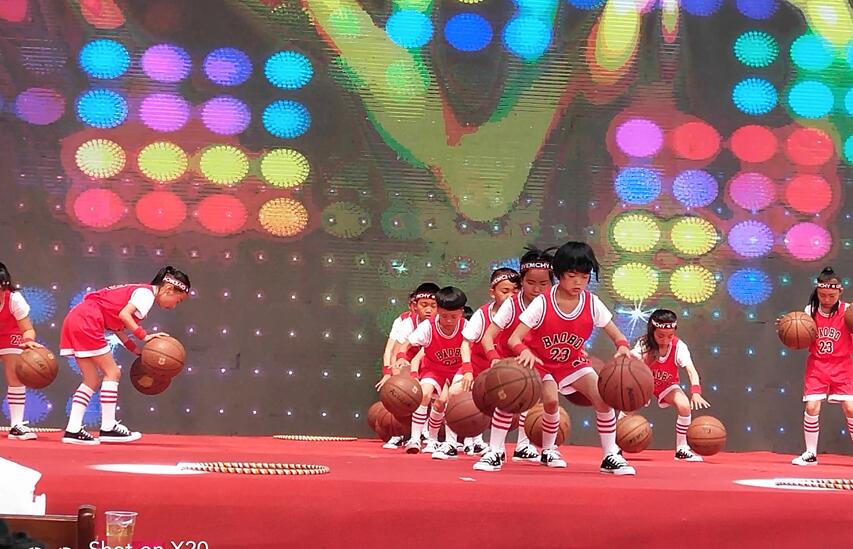 1557205337363066641.jpg 普安县兴中镇铅矿小学学生表演 《篮球梦》.jpg