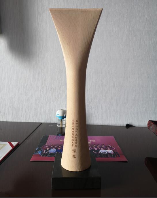 1557459218313001650.jpg 探花奖杯.jpg