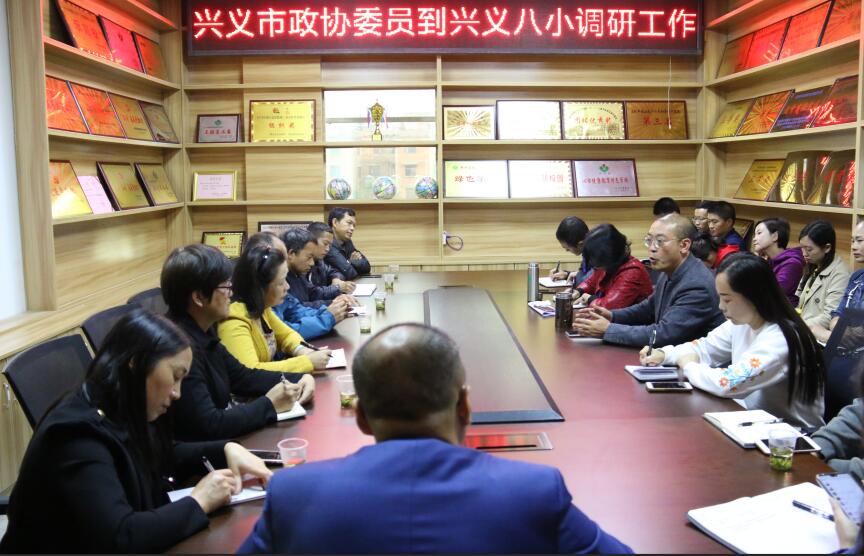 1557459401691043217.jpg 座谈会现场.jpg