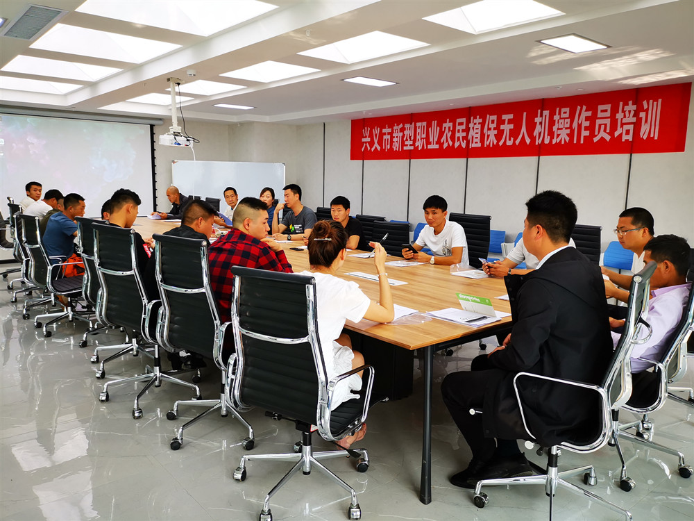 第一批25人参加培训.jpg